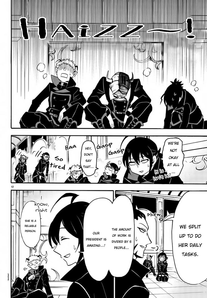 Mairimashita! Iruma-kun, Chapter 49 image 13
